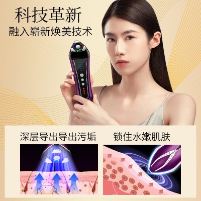 2022新款射频仪美容仪杜莎EMS微电流导入仪提拉紧致面部美容仪器图3