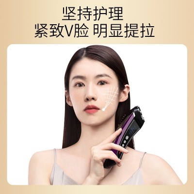 2022新款射频仪美容仪杜莎EMS微电流导入仪提拉紧致面部美容仪器图4