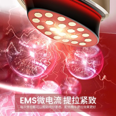 新品胶原炮提拉紧致电动嫩肤导入仪家用脸部射频仪EMS美容仪批发图2