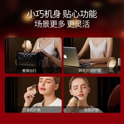 新品胶原炮提拉紧致电动嫩肤导入仪家用脸部射频仪EMS美容仪批发图3