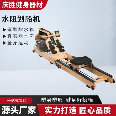 源头工厂家用商用室内有氧收腹健身运动 木质静音双轨折叠划船机图2