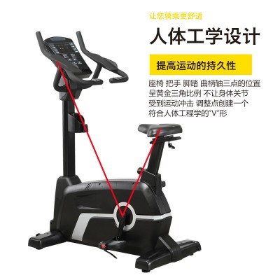家用商用立式单车室内静音有氧磁控运动训练稳固不晃动健身器材图3