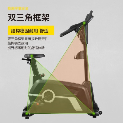 家用商用立式单车室内静音有氧磁控运动训练稳固不晃动健身器材图4