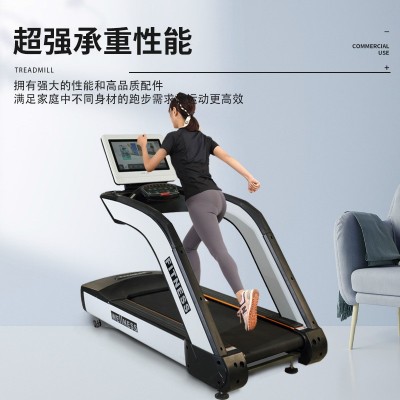 厂家直供健身房商用健身器材有氧智能静音走步减震小道跑跑步机图3