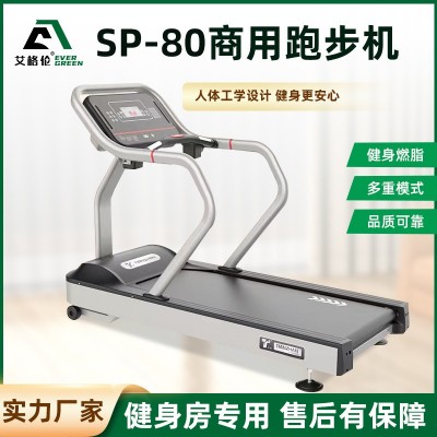 工厂批发商用跑步机新款静音运动健身器材老人腿部锻炼康复训练器图4