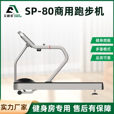 工厂批发商用跑步机新款静音运动健身器材老人腿部锻炼康复训练器图3