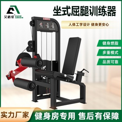 厂供商用力量器械坐式屈腿训练器私教腿部腹肌无氧运动健身器材图2