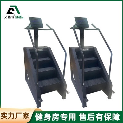 工厂批发楼梯机有氧踏步机商用健身房室内工作室攀爬登山机训练器图3