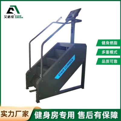 工厂批发楼梯机有氧踏步机商用健身房室内工作室攀爬登山机训练器图2