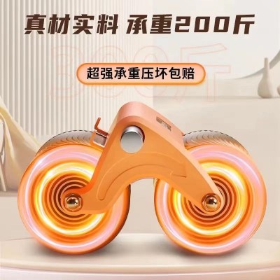 跨境健腹轮自动回弹肘部平板支撑腹肌轮肌收腹训练器家用健身器材图4
