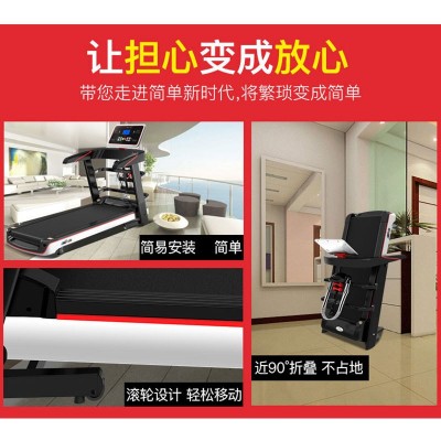 Treadmill跑步机家用健身小型折叠多功能迷你电动运动器材走步机图2