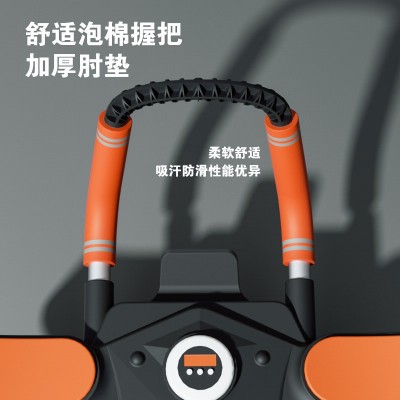 健腹轮自动回弹收腹卷腹运动练腹肌神器男女家用肘撑滚轮健身器材图5