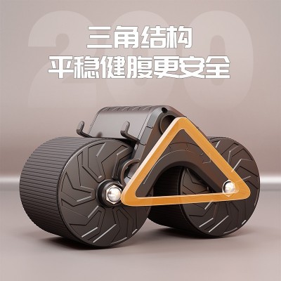 健腹轮练腹肌健身器材肘撑回弹健腹轮收腹器家用卷腹轮滚轮健腹器图3