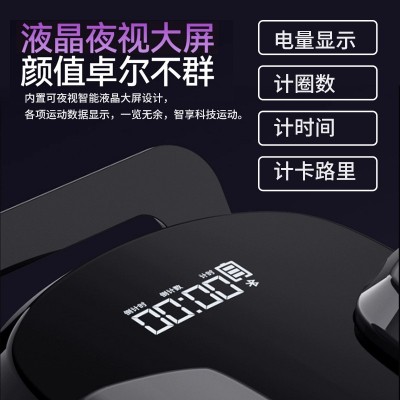智能数显健腹轮肘撑自动回弹腹肌轮训练器计时计数计卡路里坦克轮图2