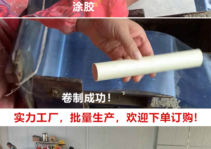 10比1黄条2_13.jpg