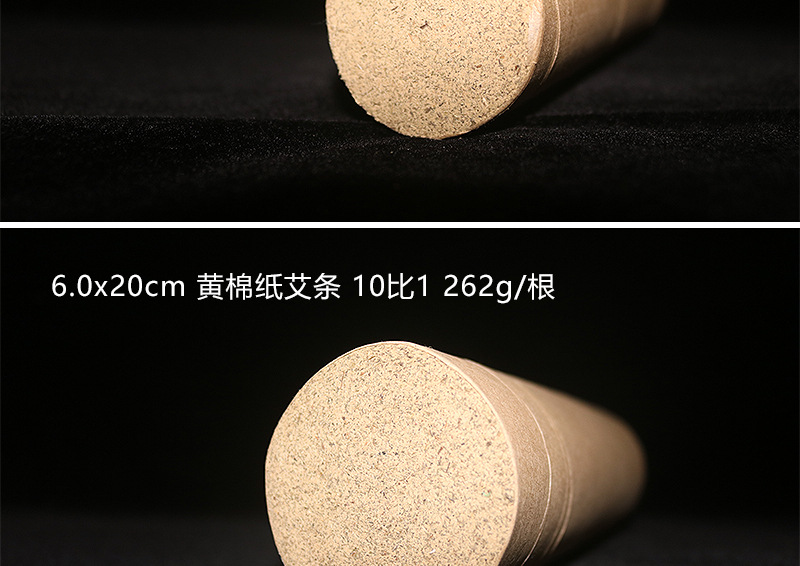 10比1黄条2_08.jpg