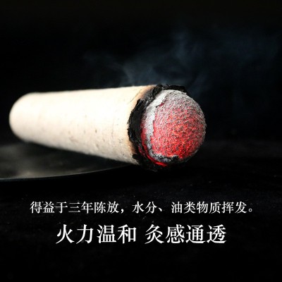 3cm粗艾条艾柱艾灸条真蕲艾三年陈蕲艾条石臼艾条蕲春源头厂家图2