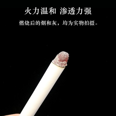 微烟艾条1.8cm烟纸蕲艾条手工端午三年陈温灸条无烟正宗蕲艾厂家图4