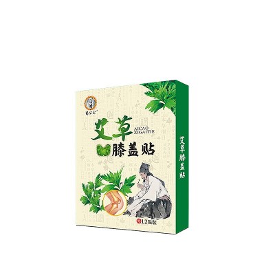 艾草膝盖贴暖膝盖贴自发热艾草贴厂家批发老寒腿温灸贴生姜发热帖图5