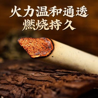 石磨艾条艾柱厂家三年陈纯艾叶艾草艾绒条家用石碾艾绒雷火 艾灸条图2