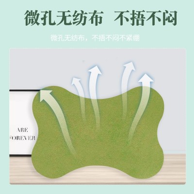 艾尔之草美腿贴 腿部关节贴 懒人纤姿艾草贴玉腿贴艾灸贴厂家直销图4