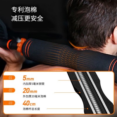 飞尔顿哑铃男士运动可调节重量健身壶铃杠铃健身器材家用套装