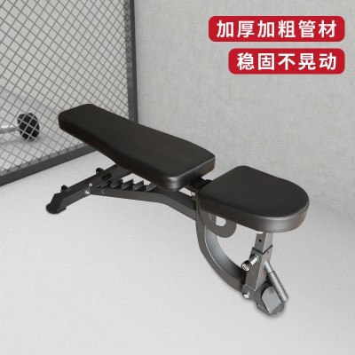 工厂直销卧推凳家用款多功能健身椅推肩夹胸可调节哑铃凳锻炼器材图4