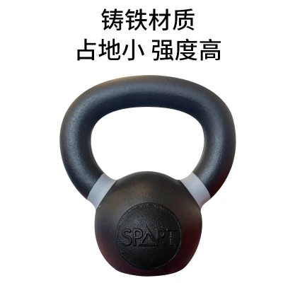 壶玲实心铸铁男女家用提壶深蹲壶玲健身私教配套防滑喷砂壶铃批发图3