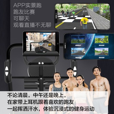 跑步机家用款静音可小型可折叠电动走步机健身房礼品垮境厂家直供图2