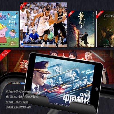 跑步机家用款静音可小型可折叠电动走步机健身房礼品垮境厂家直供图3