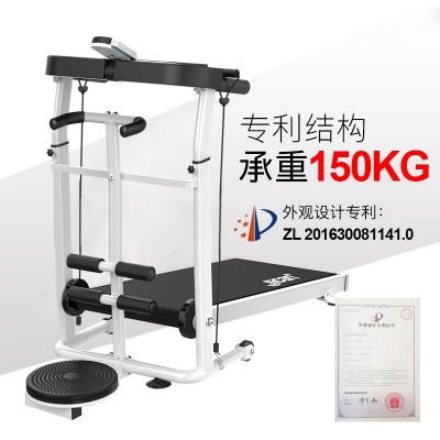 跑步机家用款静音可小型可折叠电动走步机健身房礼品垮境厂家直供图5