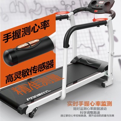 吉灿老人跑步机家用走步机多功能中老年人医疗康复训练用健身器材图4