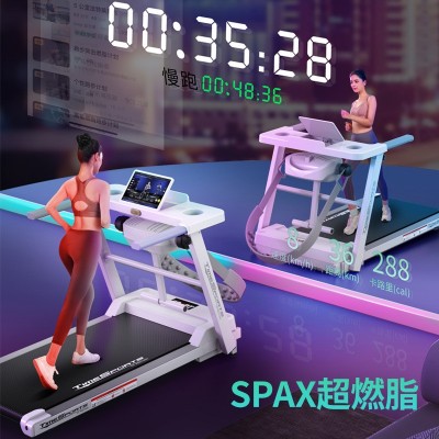 智能跑步机家用款小型折叠家庭式超静音电动走步平板室内健身房用图2