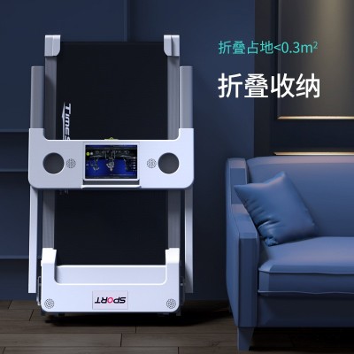 智能跑步机家用款小型折叠家庭式超静音电动走步平板室内健身房用图4