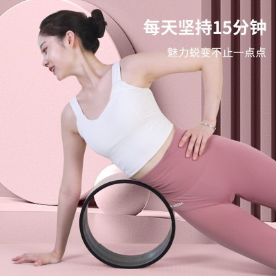PU瑜伽轮健康耐用防滑耐磨抗压不变形柔软舒适超美雕刻后弯舒展器图2