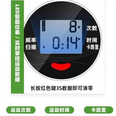 踏步机工厂爆款亚马逊家用办公瘦身有氧瘦腹跑步运动室内迷你小巧图4