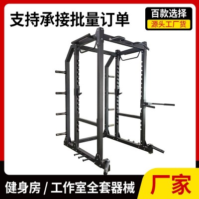 全框深蹲架多功能训练架 高低拉组合深蹲架 CF架卧推架健身器材图2