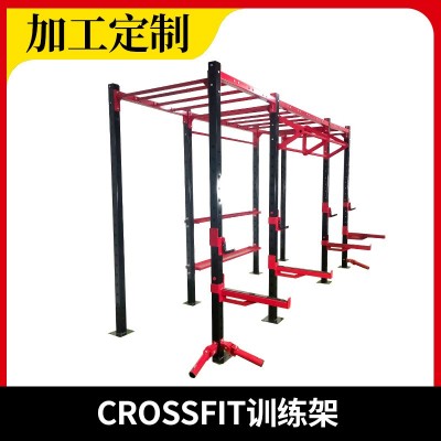 CF私教训练架 攀爬云梯 体能训练一体机 健身器材CF综合训练架图4