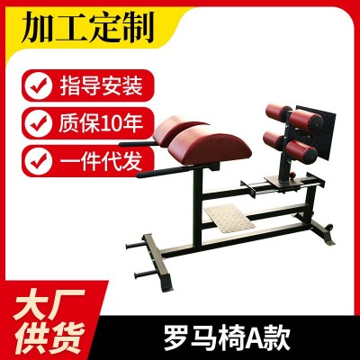 GHD新款可调罗马凳 罗马椅 腰部训练器 山羊挺训练椅 源头工厂图3