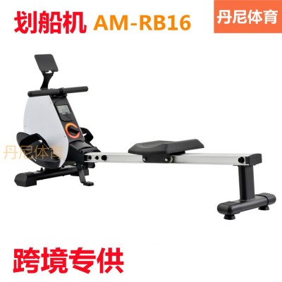 智能磁控折叠划船机家用健身室内静音磁阻划船器划桨健身器材跨境