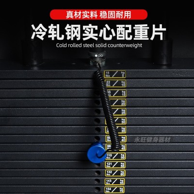 高拉低拉一体机健身房商用 背部肌肉训练器材私教商用器械厂家图5