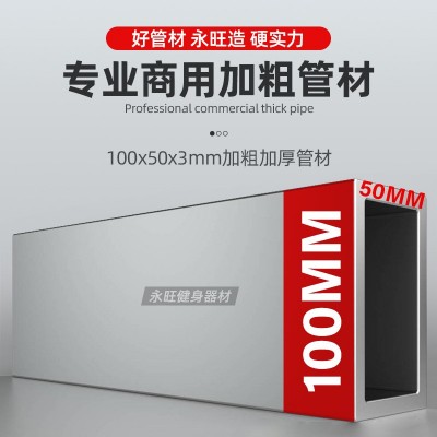 哈克深蹲健身房商用深蹲架子 私教工作臀部自由力量训练器厂家图4