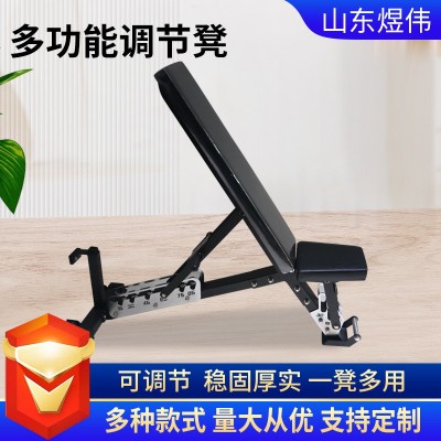 哑铃凳家用健身仰卧起坐健身器材室内商用杠铃卧推凳折叠健身椅图2