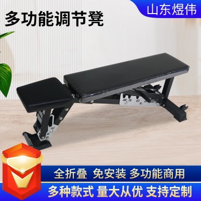 哑铃凳家用健身仰卧起坐健身器材室内商用杠铃卧推凳折叠健身椅图3