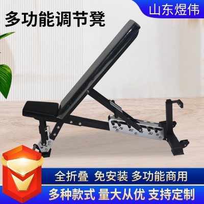哑铃凳家用健身仰卧起坐健身器材室内商用杠铃卧推凳折叠健身椅图4