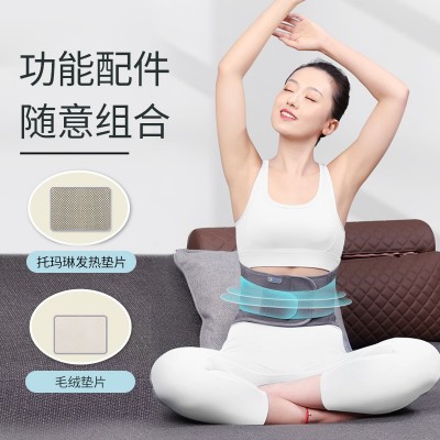 爱护佳护腰带运动钢板支撑条护腰发热保暖腰部支撑腰椎间盘定制图3