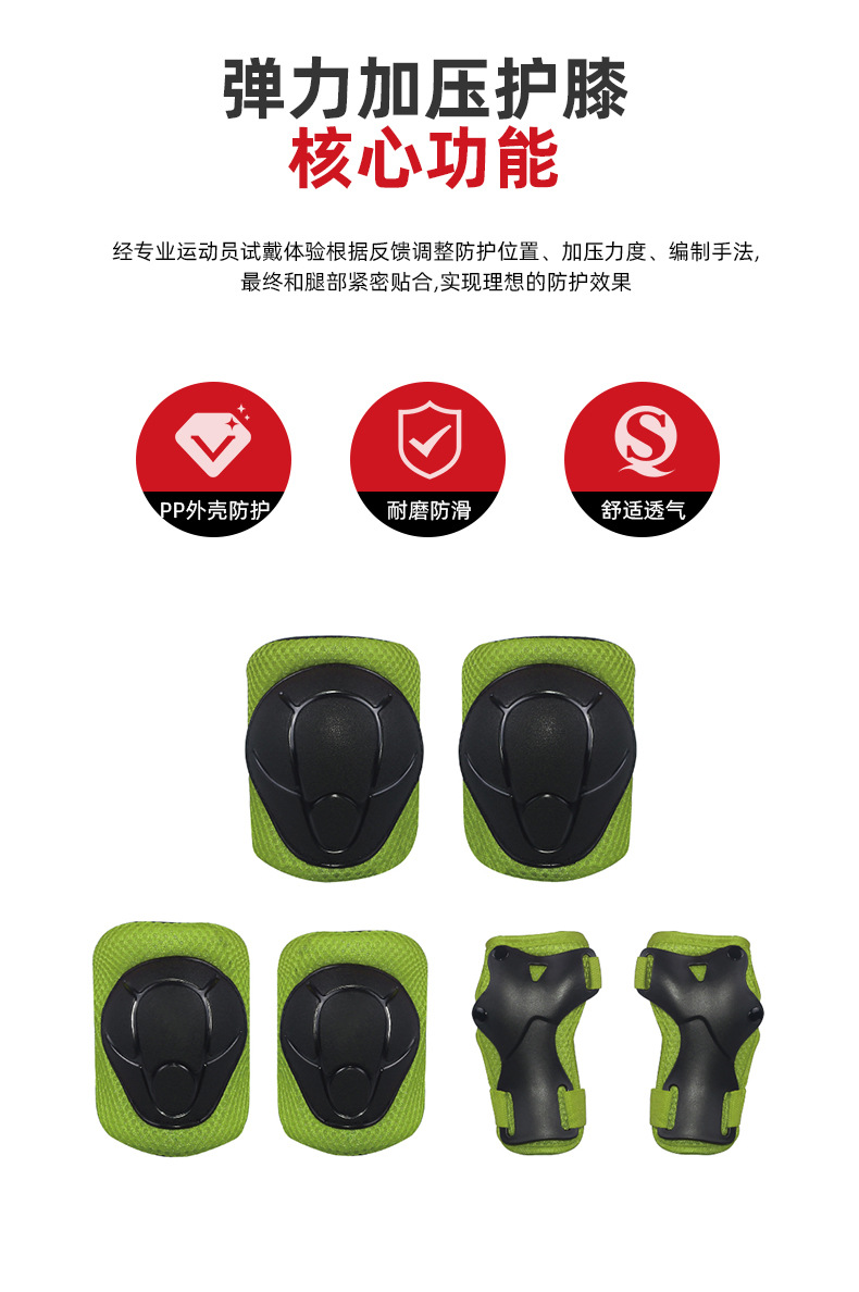 详情_04
