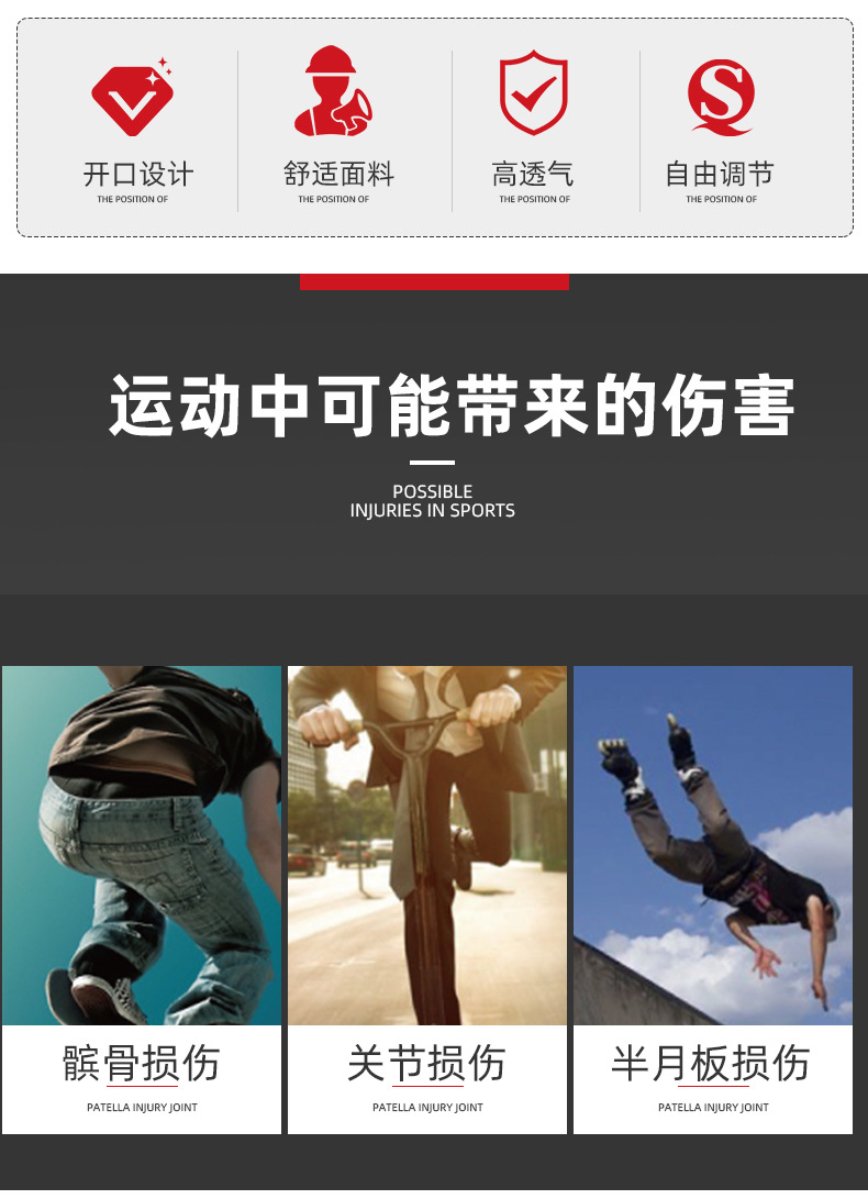 详情_03