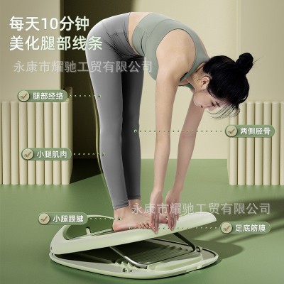 澳特多拉筋板斜踏板腿部拉伸器站立健身器材拉筋通络瘦腿神辅助器图4