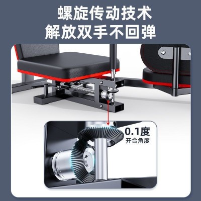 一字马训练器拉筋神器瑜伽韧带拉伸美腿瘦腿劈叉开胯压腿健身器材